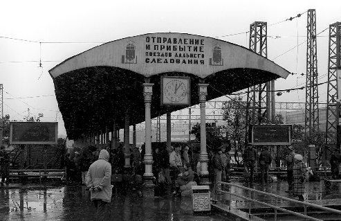 Москва и москвичи 30 лет назад