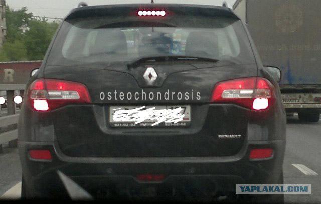 Новая марка автомобилей