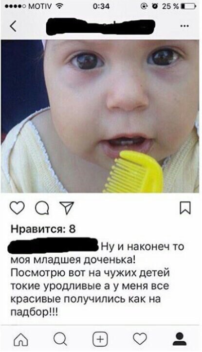 Деграграм на вторник. Картинок пост