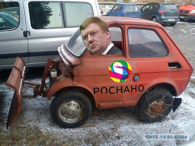 Нанотехнологии!