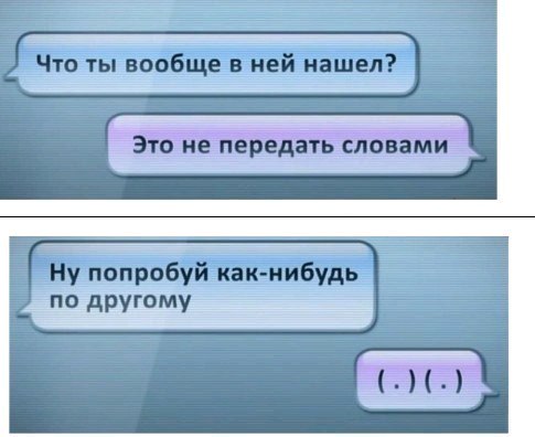 Немного картинок в эту субботу