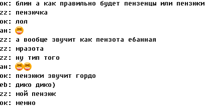 Подборка интересных и веселых картинок