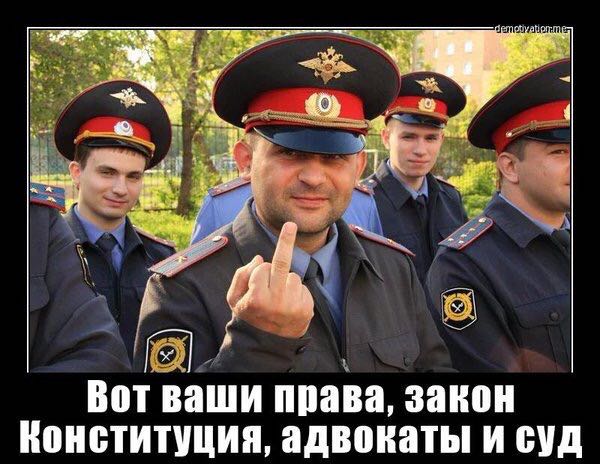 Уезжавших с ЧМ-2018 полицейских утрамбовали в поезд