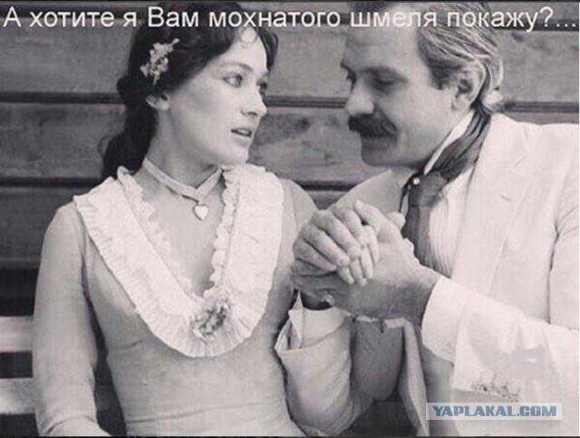 Ваш крафт - *овно!
