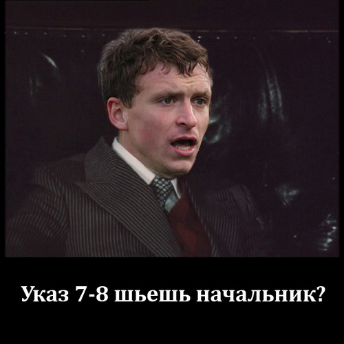 Кокорина объявили в федеральный розыск