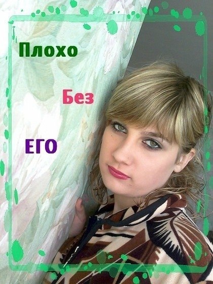 Это вам, не инстаграмм (ноябрь)