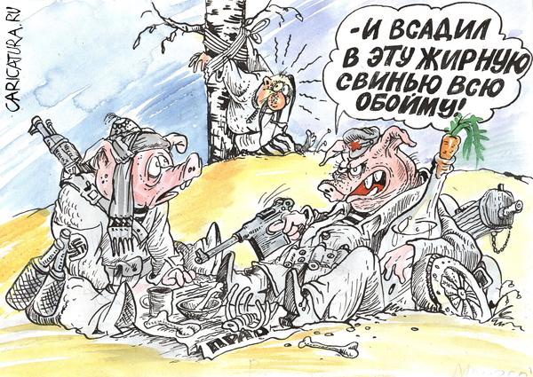 В Техасе, при охоте на диких свиней, разрешены любые методы.