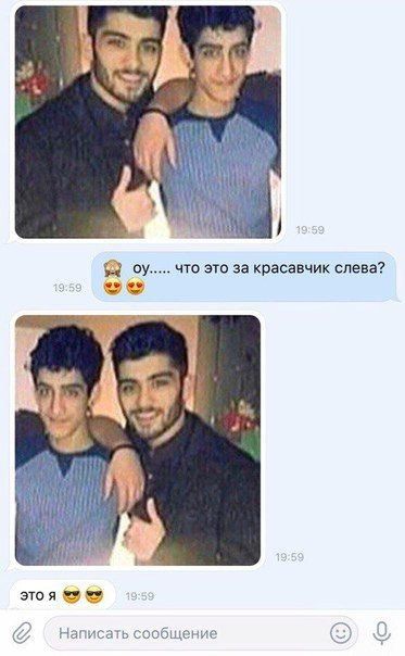 Картинок разных на пятницу