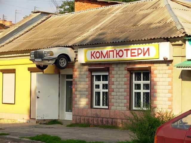 WTF: что тут происходит?