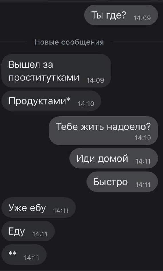 Немного картинок для настроения