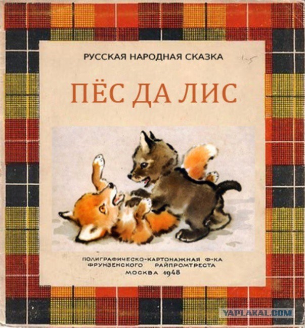 Удивительные снимки с российских просторов 31.03.19