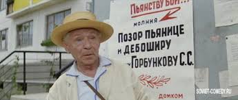 Деревенская Америка - 5