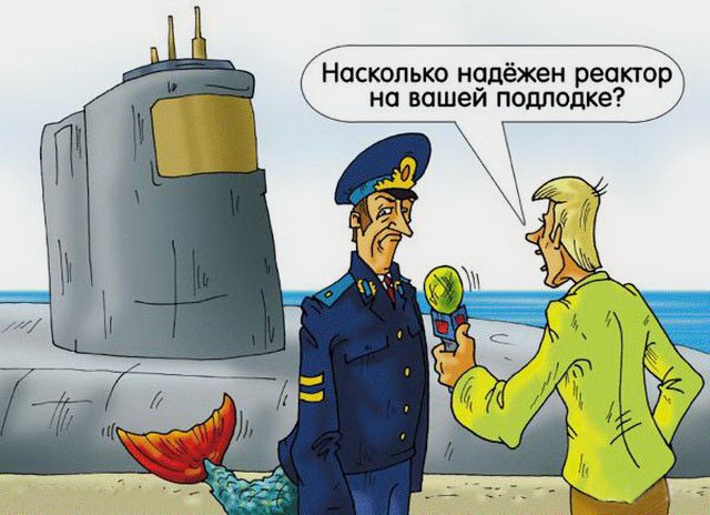 Что общего, между индийскими: мореманами, прогерами и констукторами-оружейниками?