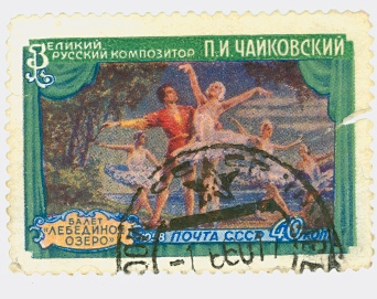 Для филателистов ЯПа