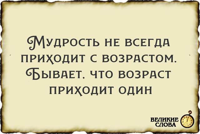 Парень в красноярском автобусе не хотел уступать  беременной