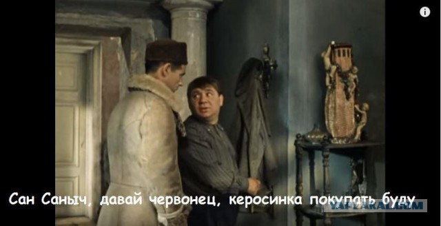 По-тихому вернулся домой