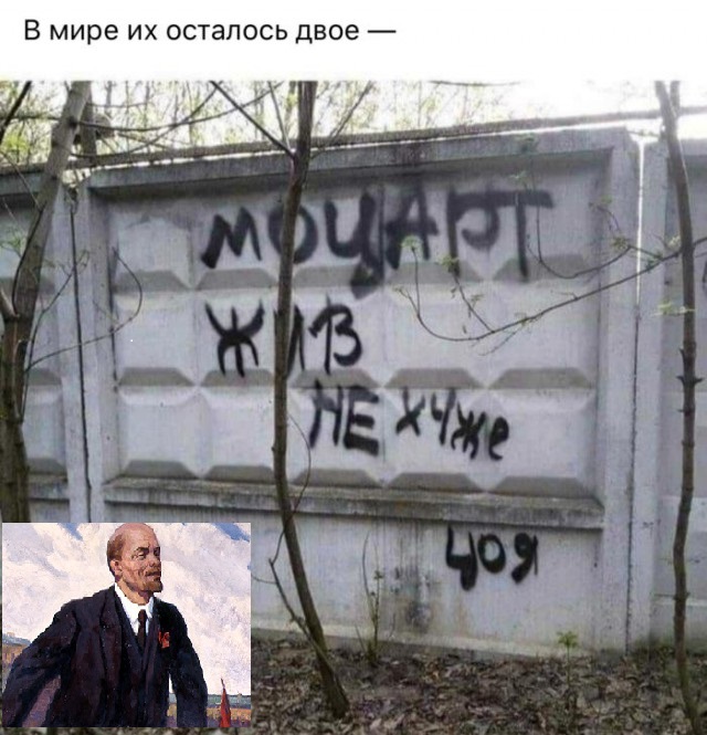 Вижу Рифмы II