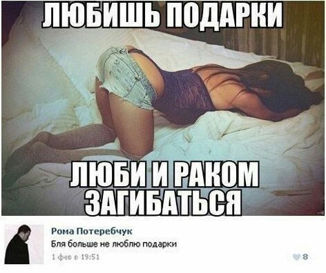 Подведём игоги