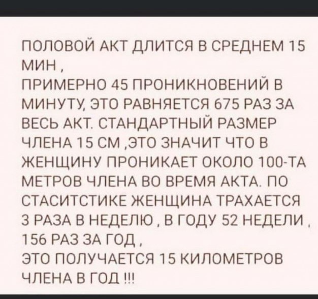 Порнозвезда Лана Роудс хочет найти себе парня