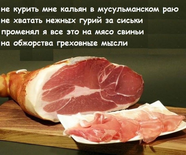 Забавные картинки про еду и около того