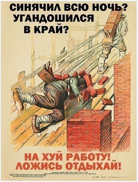 Бредзона 07.02.2020