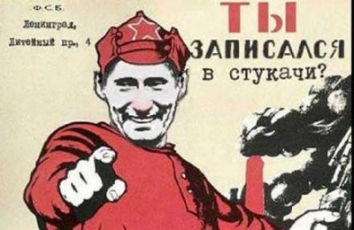 Сколько платят тому, кто целый день охраняет дорожную камеру: получается весьма неплохо