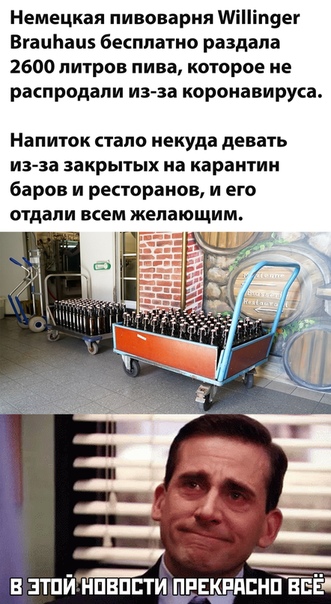 Немного картинок для настроения 13.05.20