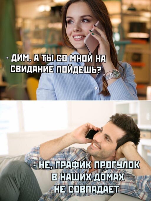 Немного картинок для настроения 31.05.20