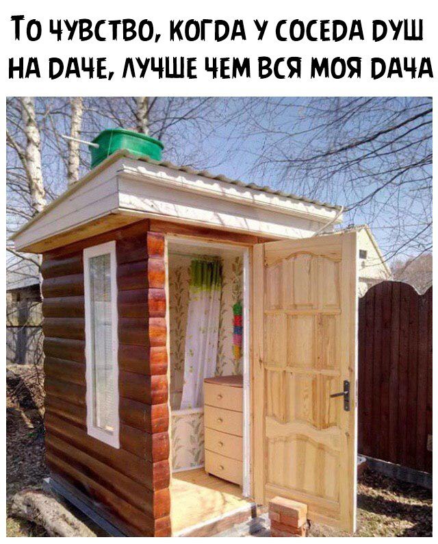 Забавные шутки, картинки и фразы из этих ваших интернетов