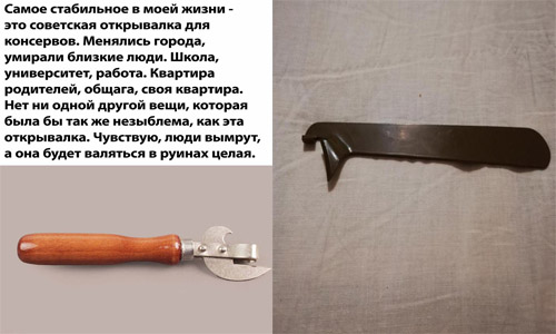 Так себе картинки 10.06.20