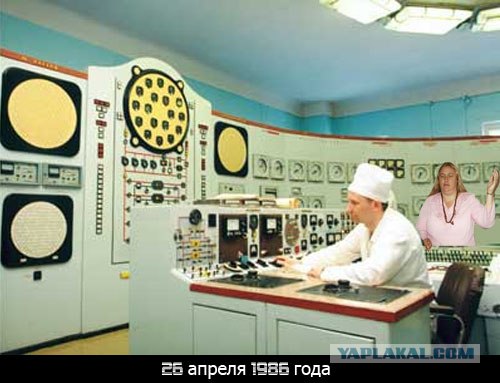 Фотожаба: Экстрасенс, не экстрасекс