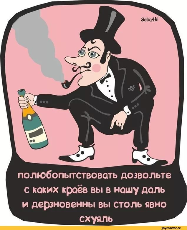 Немного поэзии