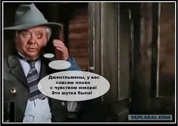 РФПЛ, послекарантинный