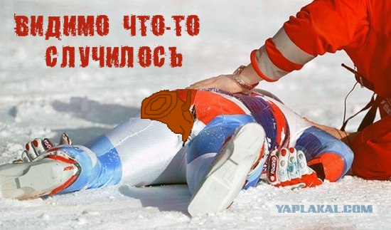 Перенапряжение на финише