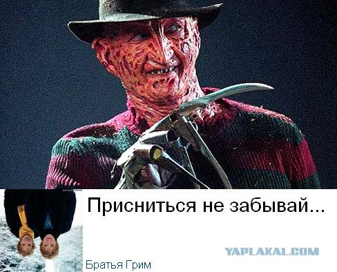 Из песни слов не выкинешь