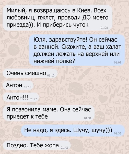 Немного картинок для настроения 10.11.20
