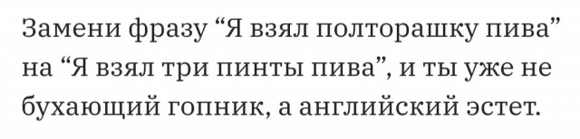 Бредзона 30.11.2020