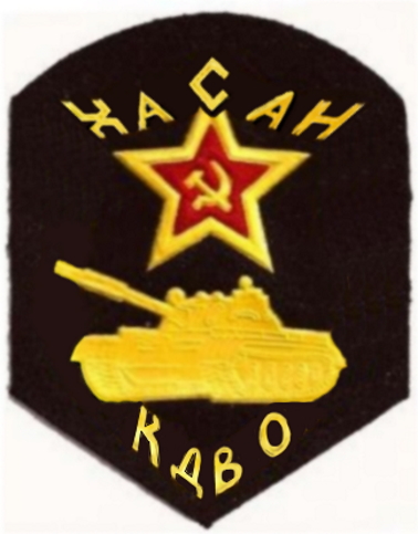 Теперь ты в армии на*уй