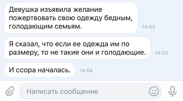 Картинки с надписями и всякие жизненные фразы 20.1.21