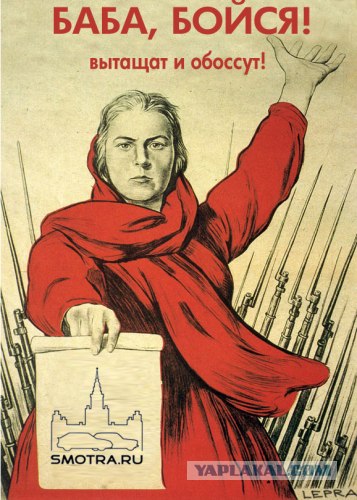 Хамство в Самаре. Автопробег сайта "смотра.ру"