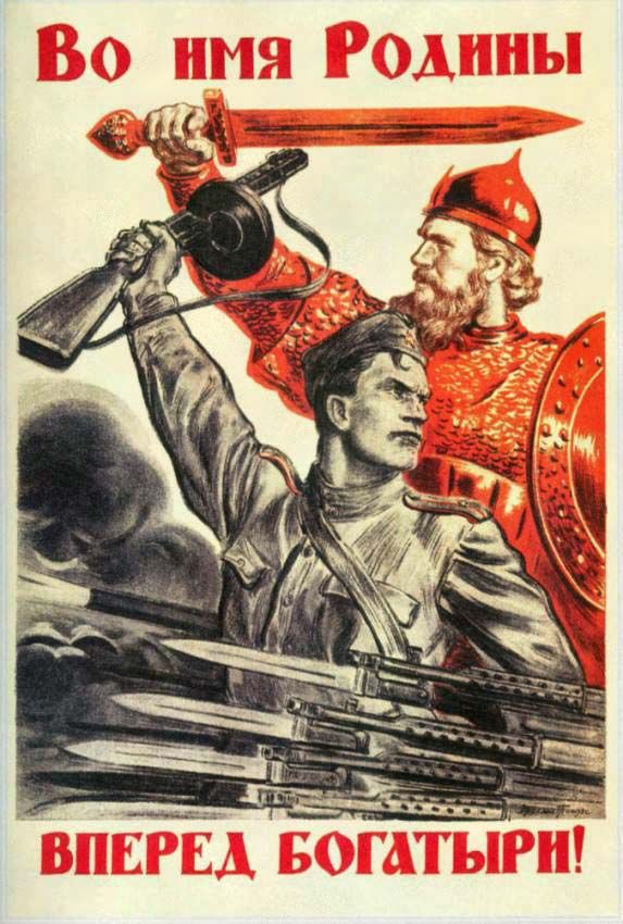 Итальянские пропагандистские плакаты времен Второй мировой войны