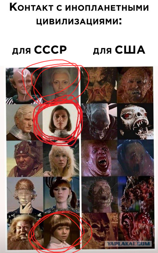 Весёлый полтишок 27.02