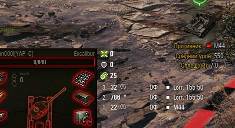 Wargaming 60