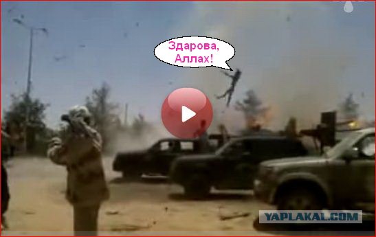 В танке  уронили фугас