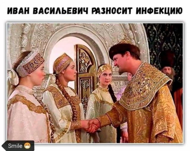 Что поменял Гайдай от начального варианта "Иван Васильевич меняет профессию"?
