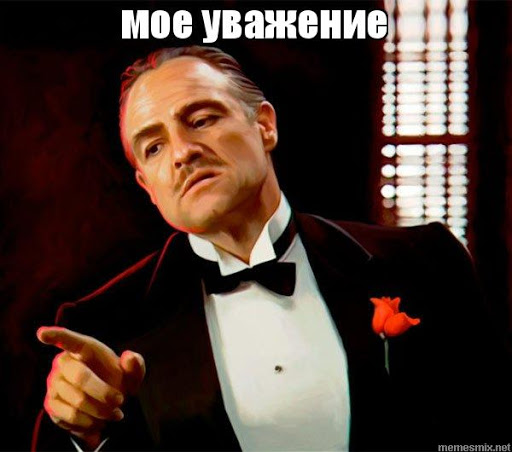 Картинки и мемы для настроения 31.03.2021