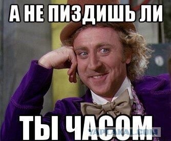 Гнев и безысходность. "Письмо счастья" от нейросети Московского УГИБДД.