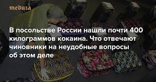 Алексея Навального переводят из колонии в стационар областной больницы для осужденных