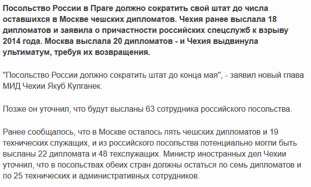 Сыграем в пинг-понг?
