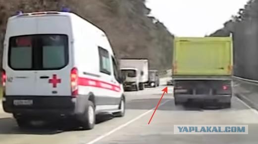 Момент страшного ДТП в Крыму